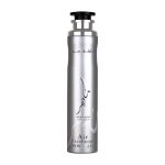 Lattafa | Air Fresheners 300 ML - Image 11