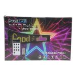 PixelLab | Soft Led Display - Image 3