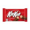 Candy | FRONT COOLER - (Regular Size), KitKat Original