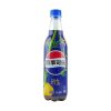 Sprite Exotic | 500ml - Pepsi | Bamboo Yuzu (China)
