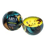 Arya | Odor Eliminator Candles | 8oz - Image 3