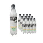 Sprite Exotic | 500ml - Image 15