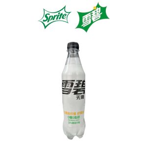 Sprite Exotic | 500ml