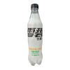 Sprite Exotic | 500ml - Energy, [ Single ]