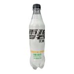 Sprite Exotic | 500ml - Image 13