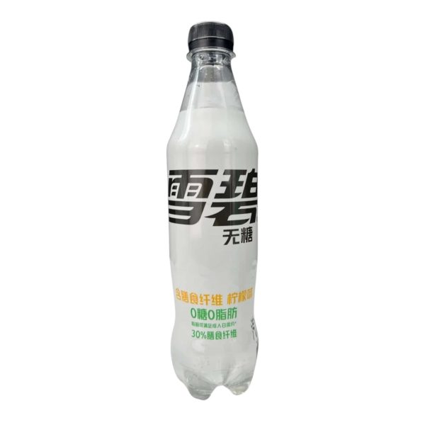 Sprite Exotic | 500ml - Image 13
