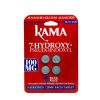 Kama | Pseudo 7OH | 4ct - 25MG Each - [Box of 10], Blue Razz