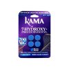 Kama | Pseudo + 7OH | 50MG Each | 4ct - [Single], Blue Razz