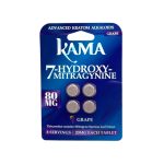 Kama | 7OH | 4CT - 20MG Each | 80MG - Image 12