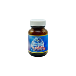 Kratom Kulture | 7OH Platinum Tablets | Blue Razz + Cotton Candy | 40MG - Image 7
