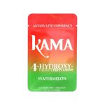 Kama | 4-Hydroxy Gummies | 8CT - 10MG Each - 80MG - Image 7