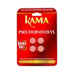 Kama | PSEUDO | 4CT - 25MG Each | 100MG - Image 3